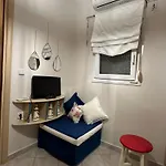 펜션 Cozy Blu *
