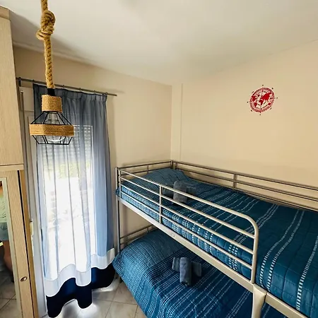 Cozy Blu Dom wakacyjny Nikiti (Sithonia)