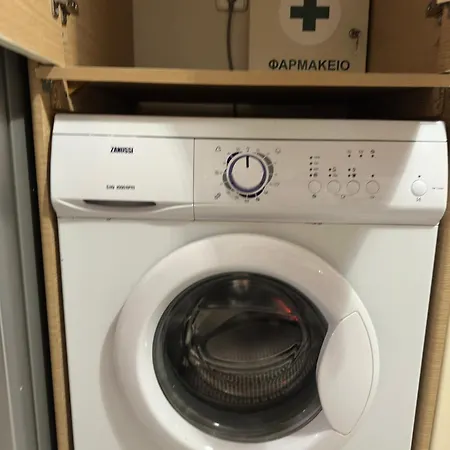 Dom wakacyjny Cozy Blu