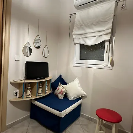 Dom wakacyjny Cozy Blu *